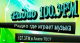 Радио 100.3 FM
