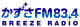 Kazusa FM