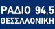 Radio Thessaloniki 94.5