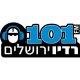 Jerusalem FM