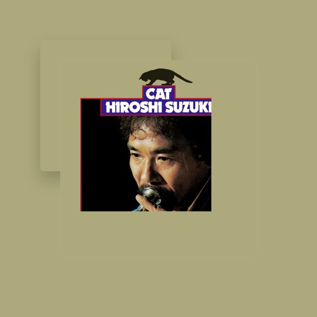 Hiroshi Suzuki