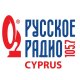 Russian Radio Cyprus