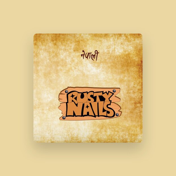 Rusty Nails