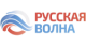 Русская Волна