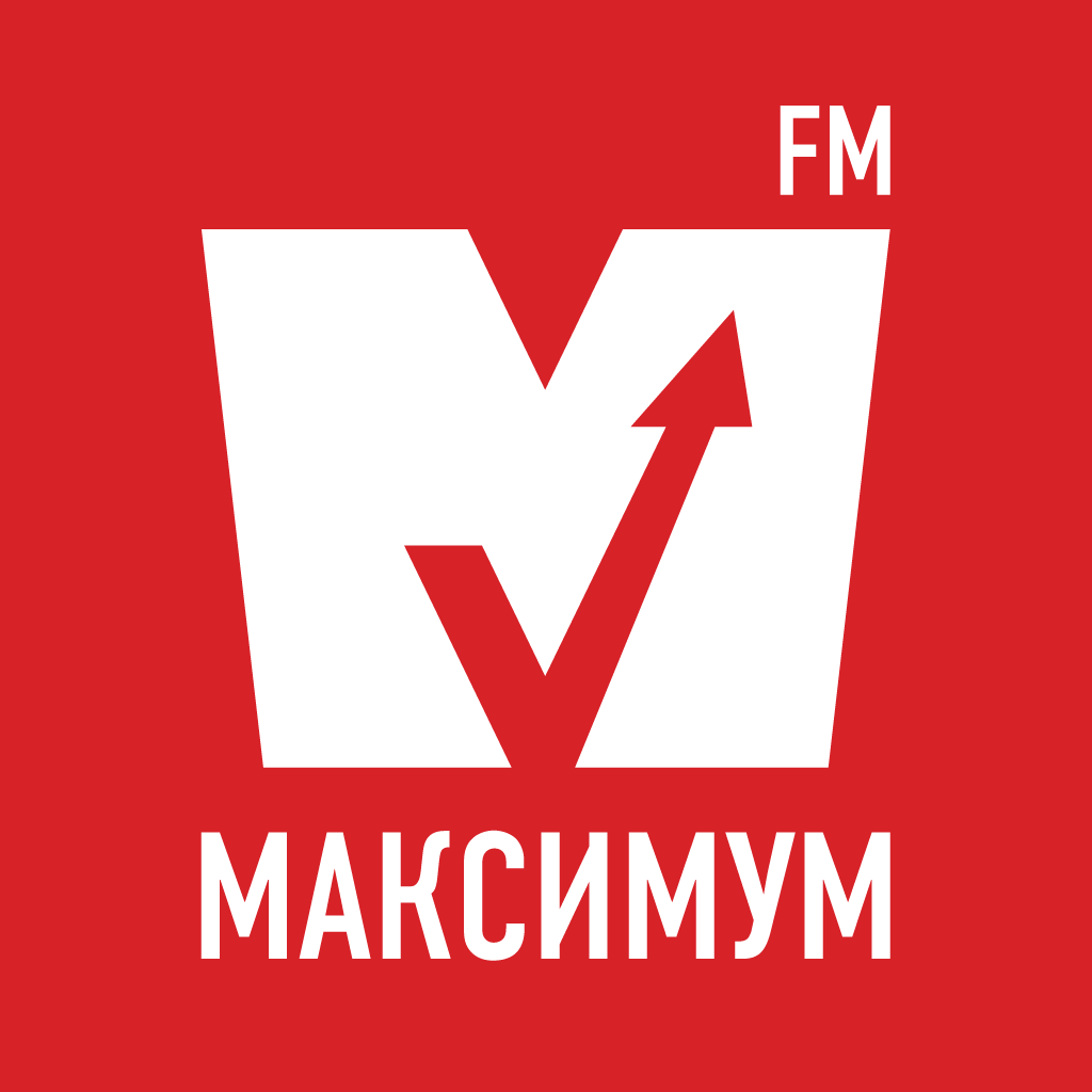 Скачай максимум. Эмблема максимум. Радио максимум. Радио максимум логотип. Эмблема максимум для команды.