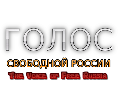 Песни без голоса. Радио благо Коломна. Радио благо Коломна плейлист. Слушать-радио-онлайн-бесплатно 2021 русскую. Слушать-радио-онлайн-бесплатно 2021 русскую музыку бесплатно.