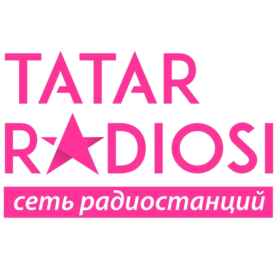 Слушать татар радиосы сергач. Татар радио. Радио татар радиосы логотип. Татарское радио лого. Татарские радиостанции в Татарстане.